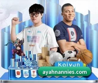 leyu乐鱼在线官网 APP